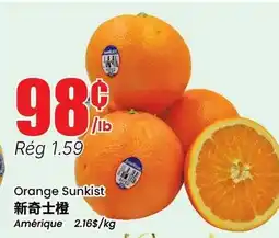 Btrust Supermarket Orange Sunkist offer