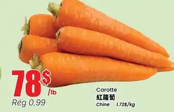 Btrust Supermarket Carotte offer