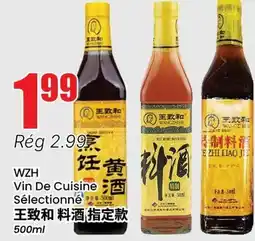 Btrust Supermarket WZH Vin De Cuisine Sélectionné offer