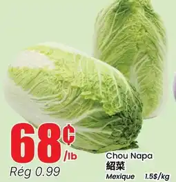 Btrust Supermarket Chou Napa offer