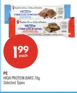 Shoppers Drug Mart PC HIGH PROTEIN BARS offer