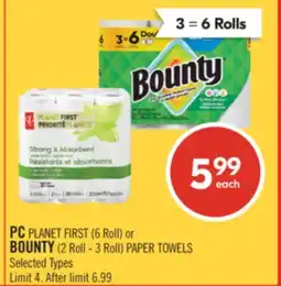 Shoppers Drug Mart PC PLANET FIRST (6 Roll) or BOUNTY (2 Roll - 3 Roll) PAPER TOWELS offer