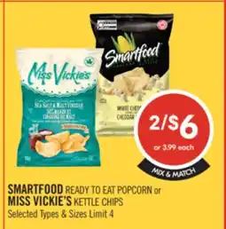 Shoppers Drug Mart SMARTFOOD READY TO EAT POPCORN or MISS VICKIE'S KETTLE CHIPS offer