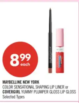Shoppers Drug Mart MAYBELLINE NEW YORK COLOR SENSATIONAL SHAPING LIP LINER or COVERGIRL YUMMY PLUMPER GLOSS LIP GLOSS offer
