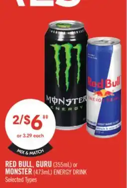 Shoppers Drug Mart RED BULL, GURU (355mL) or MONSTER (473ml) ENERGY DRINK offer