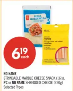 Shoppers Drug Mart NO NAME STRINGABLE MARBLE CHEESE SNACK (16's), PC or NO NAME SHREDDED CHEESE (320g) offer