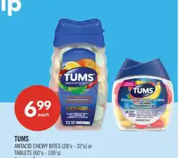 Shoppers Drug Mart TUMS ANTACID CHEWY BITES (28's - 32's) or TABLETS (60's - 100's) offer