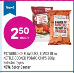 Shoppers Drug Mart PC WORLD OF FLAVOURS, LOADS OF or KETTLE COOKED POTATO CHIPS offer