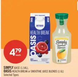 Shoppers Drug Mart SIMPLY JUICE (1.54L), OASIS HEALTH BREAK or SMOOTHIE JUICE BLENDS (1.6L) offer