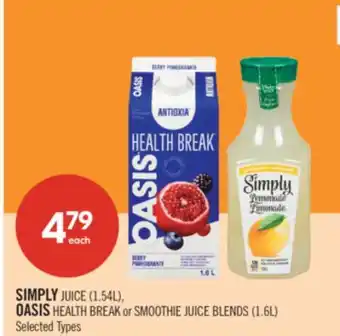 Shoppers Drug Mart SIMPLY JUICE (1.54L), OASIS HEALTH BREAK or SMOOTHIE JUICE BLENDS (1.6L) offer