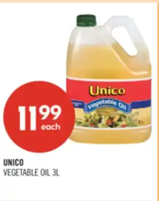 Shoppers Drug Mart UNICO VEGETABLE OIL offer