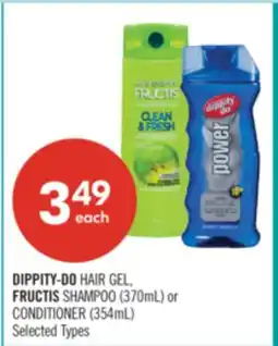 Shoppers Drug Mart DIPPITY-DO HAIR GEL, FRUCTIS SHAMPOO (370mL) or CONDITIONER (354mL) offer
