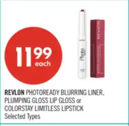Shoppers Drug Mart REVLON PHOTOREADY BLURRING LINER, PLUMPING GLOSS LIP GLOSS or COLORSTAY LIMITLESS LIPSTICK offer