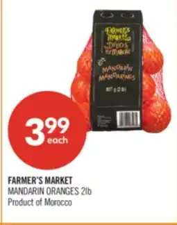 Shoppers Drug Mart FARMER'S MARKET MANDARIN ORANGES 2lb offer
