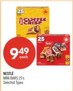 Shoppers Drug Mart NESTLÉ MINI BARS offer