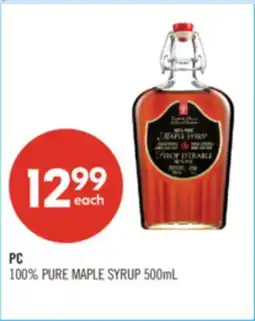 Shoppers Drug Mart PC 100% PURE MAPLE SYRUP offer