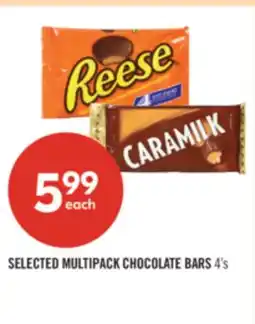 Shoppers Drug Mart SELECTED MULTIPACK CHOCOLATE BARS offer