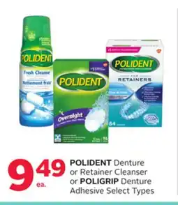 Rexall POLIDENT Denture or Retainer Cleanser or POLIGRIP Denture Adhesive offer