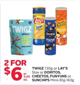 Rexall TWIGZ 130g or LAY'S Stax or DORITOS, CHEETOS, FUNYUNS or SUNCHIPS Minis 81g-163g offer