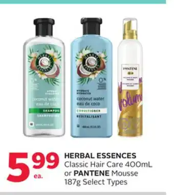 Rexall HERBAL ESSENCES Classic Hair Care 400mL or PANTENE Mousse 187g offer