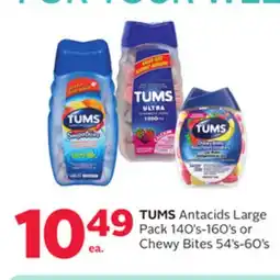Rexall TUMS Antacids Large Pack 140's-160's or Chewy Bites 54's-60's offer
