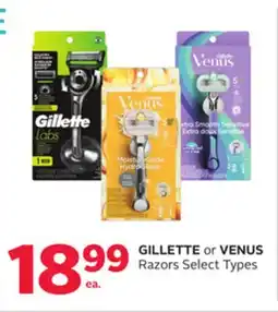 Rexall GILLETTE or VENUS Razors offer