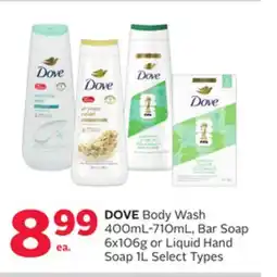 Rexall DOVE Body Wash 400mL-710mL, Bar Soap 6x106g or Liquid Hand Soap 1L offer