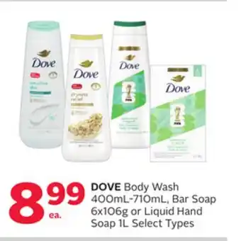 Rexall DOVE Body Wash 400mL-710mL, Bar Soap 6x106g or Liquid Hand Soap 1L offer