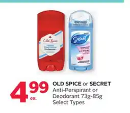 Rexall OLD SPICE or SECRET Anti-Perspirant or Deodorant offer