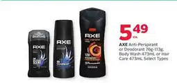 Rexall AXE Anti-Perspirant or Deodorant 76g-113g, Body Wash 473mL or Hair Care 473mL offer