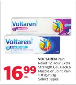Rexall VOLTAREN Pain Relief 12 Hour Extra Strength Gel, Back & Muscle or Joint Pain offer