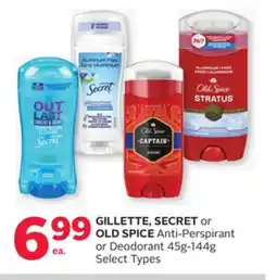 Rexall GILLETTE, SECRET or OLD SPICE Anti-Perspirant or Deodorant offer