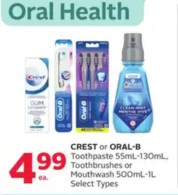 Rexall CREST or ORAL-B Toothpaste 55mL-130mL, Toothbrushes or Mouthwash 500mL-1L offer