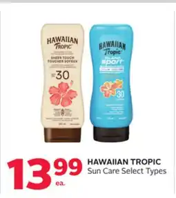 Rexall HAWAIIAN TROPIC Sun Care offer
