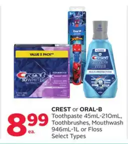 Rexall CREST or ORAL-B Toothpaste 45mL-210mL, Toothbrushes, Mouthwash 946mL-1L or Floss offer