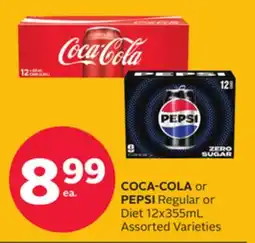 Rexall COCA-COLA or PEPSI Regular or Diet offer