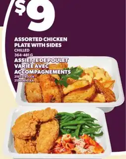 Independent City Market ASSORTED CHICKEN PLATE WITH SIDES offer