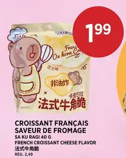 Kim Phat SA KU RAGI FRENCH CROISSANT CHEESE FLAVOR offer