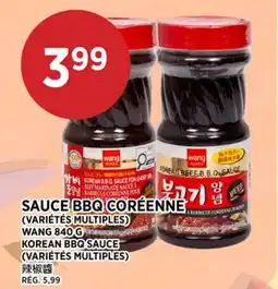 Kim Phat WANG KOREAN BBQ SAUCE offer