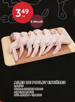 Kim Phat WHOLE CHICKEN WINGS offer