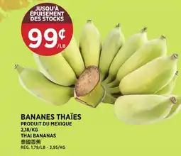 Kim Phat THAI BANANAS offer