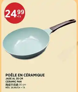 Kim Phat JADE AL CERAMIC PAN offer