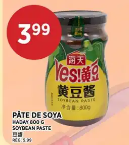 Kim Phat HADAY SOYBEAN PASTE offer