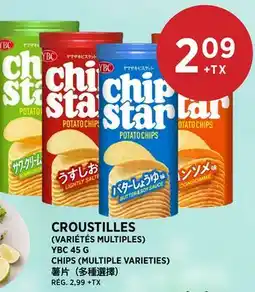 Kim Phat YBC CHIPS offer