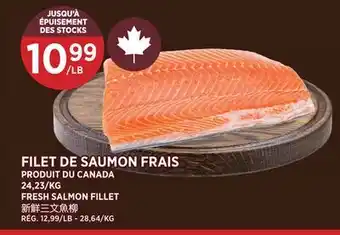 Kim Phat FRESH SALMON FILLET offer