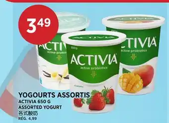 Kim Phat ACTIVIA ASSORTED YOGURT offer