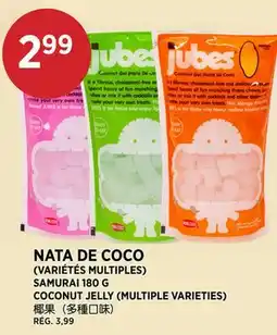 Kim Phat SAMURAI COCONUT JELLY offer