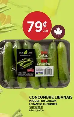 Kim Phat LEBANESE CUCUMBER offer