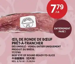 Kim Phat BEEF EYE OF ROUND READY-TO-SLICE offer