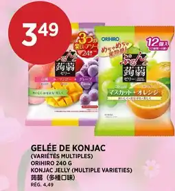 Kim Phat ORIHIRO KONJAC JELLY offer